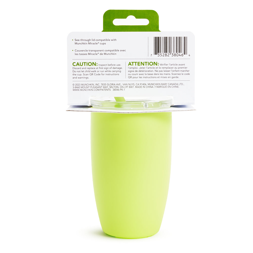 Simple Clean™ Straw Tumbler, 10oz