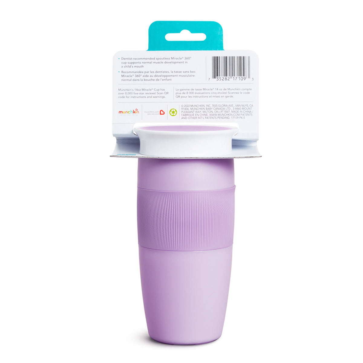 Miracle® 360° Sippy Cup, 14oz